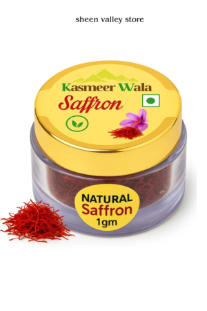 Kashmiri Mogra Saffron (1g)