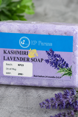 kashmiri Lavender Soap (125g)